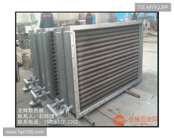 工程机械散热器翅片清洗神器 工程机械散热器翅片清洗神器